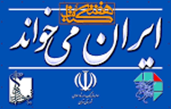 کتابخانه مرکزی 